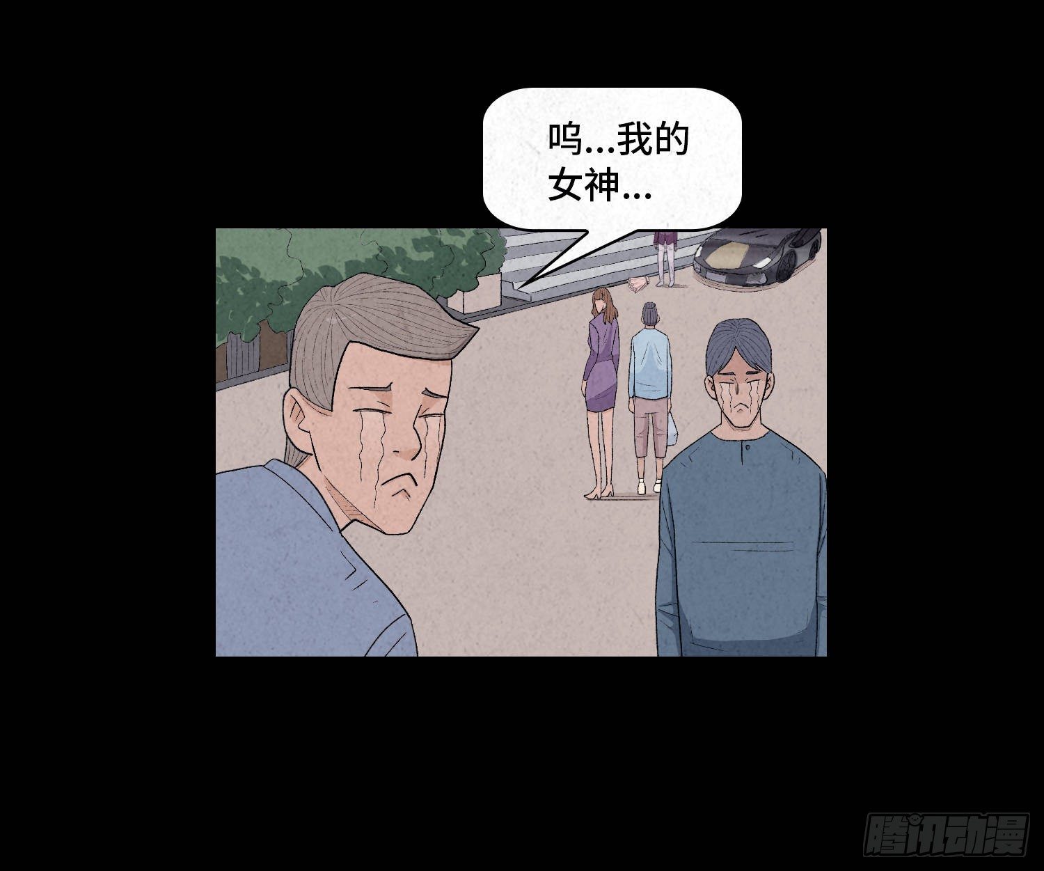 第四章  甜蜜15
