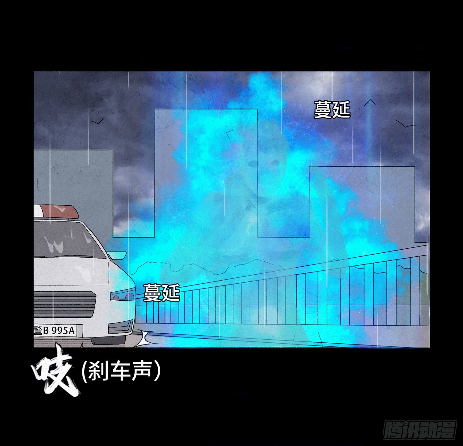 第十六章  转换7