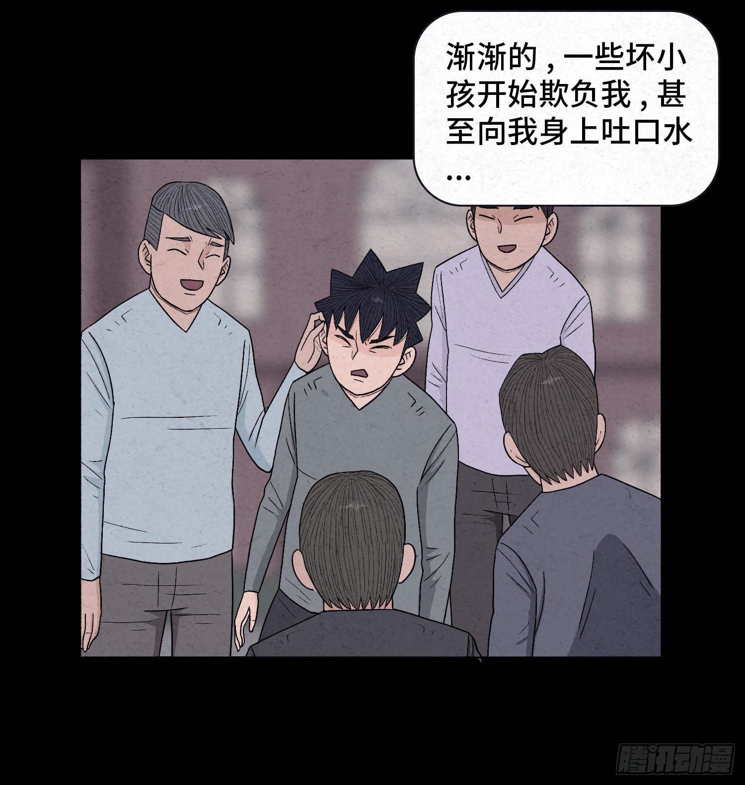 第二十二章  相遇26
