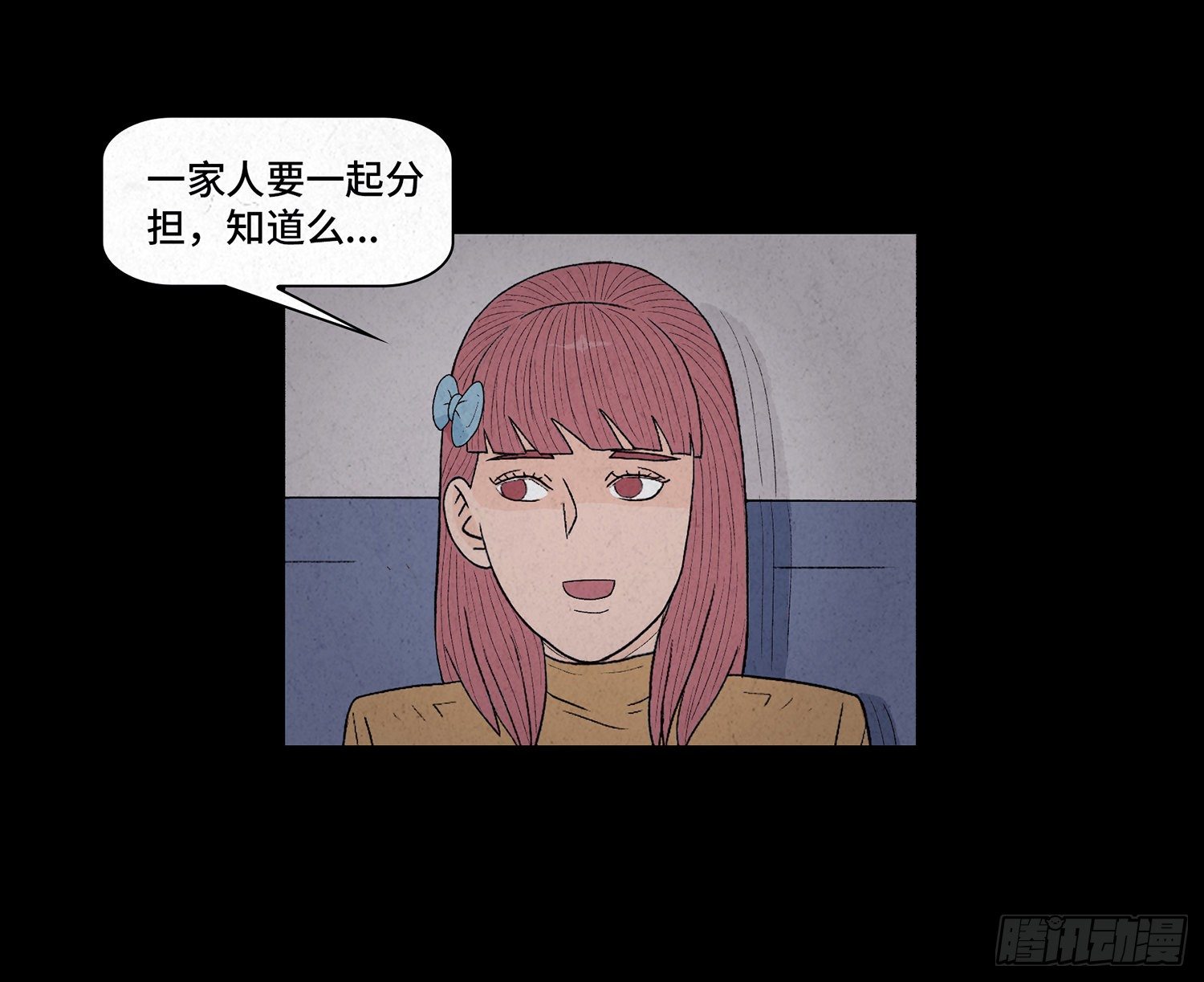 第十一章  暴露13