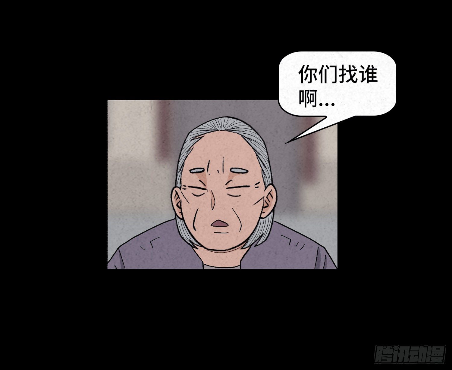 第三十章   周峰25