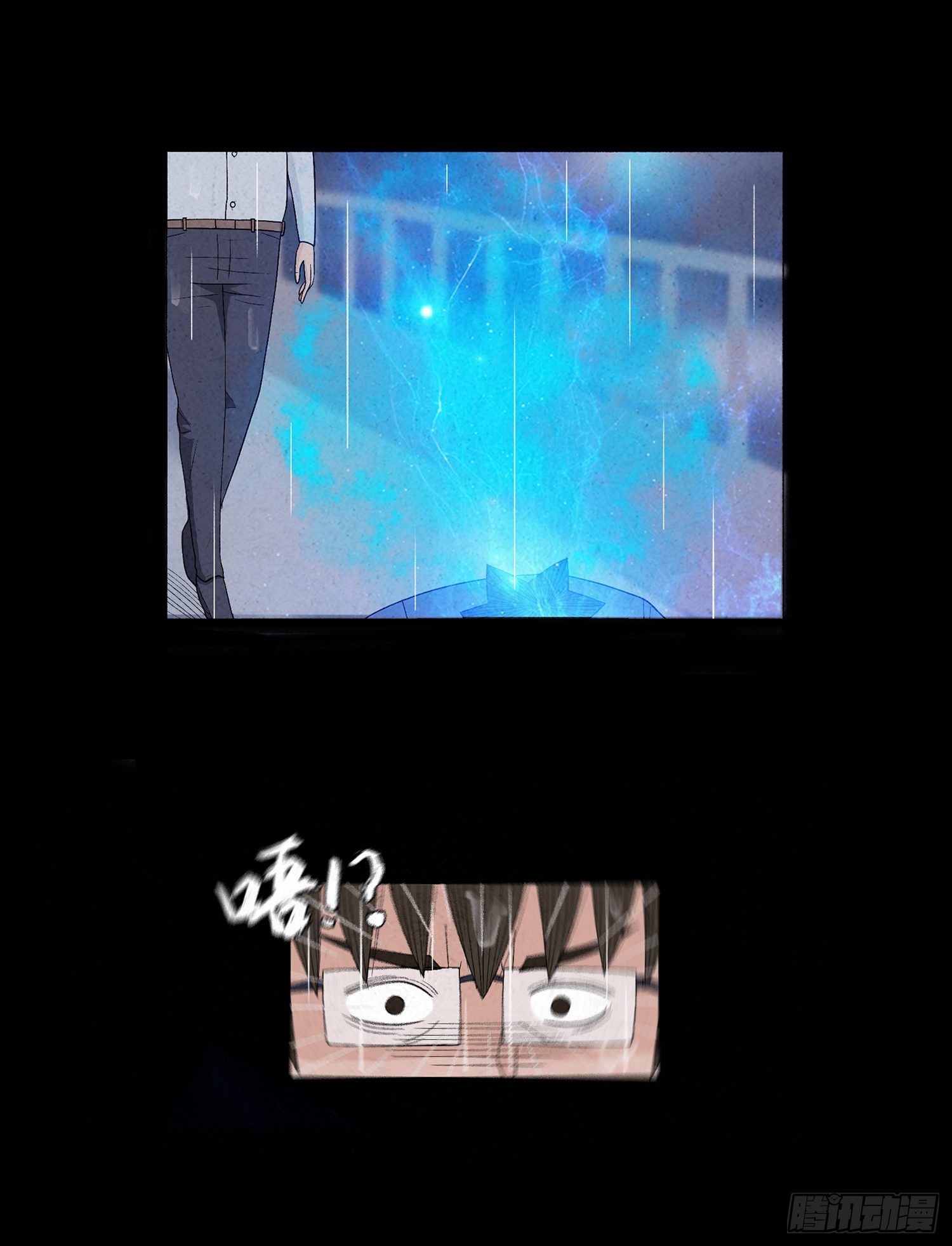 第十六章  转换14