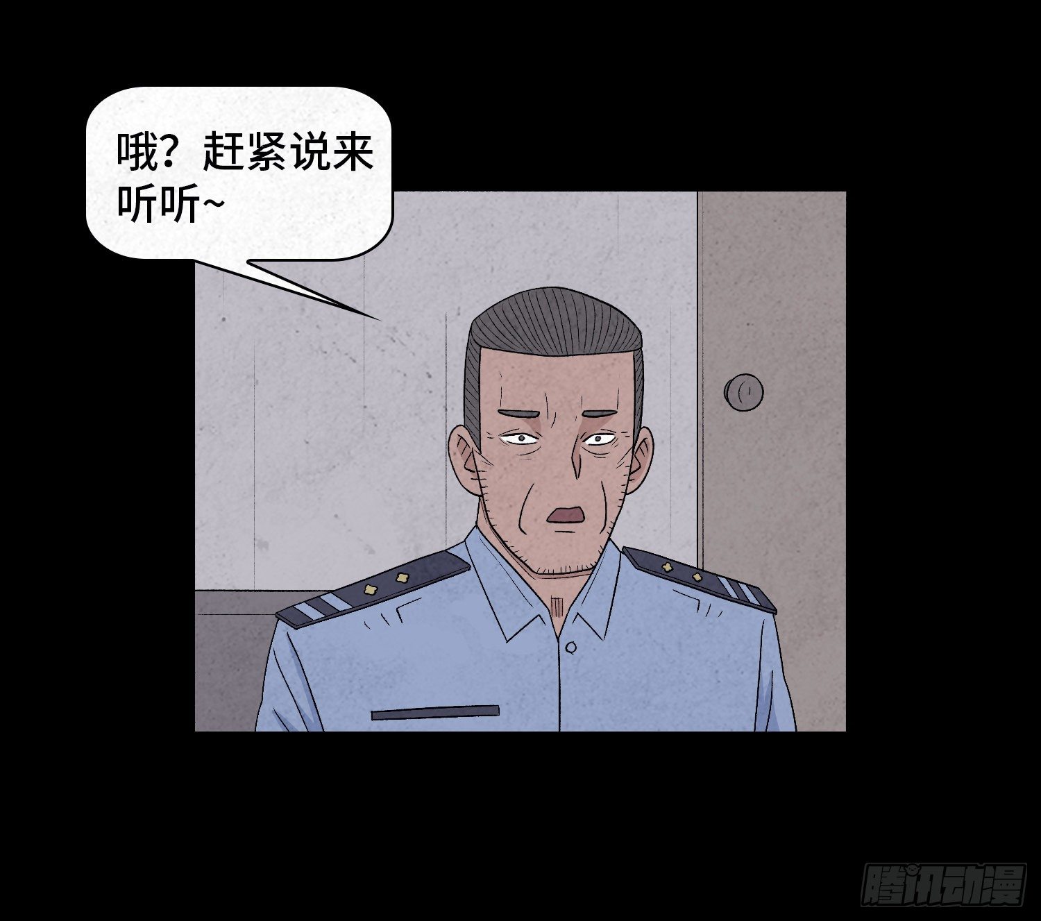 第二十七章   隐藏的证据28