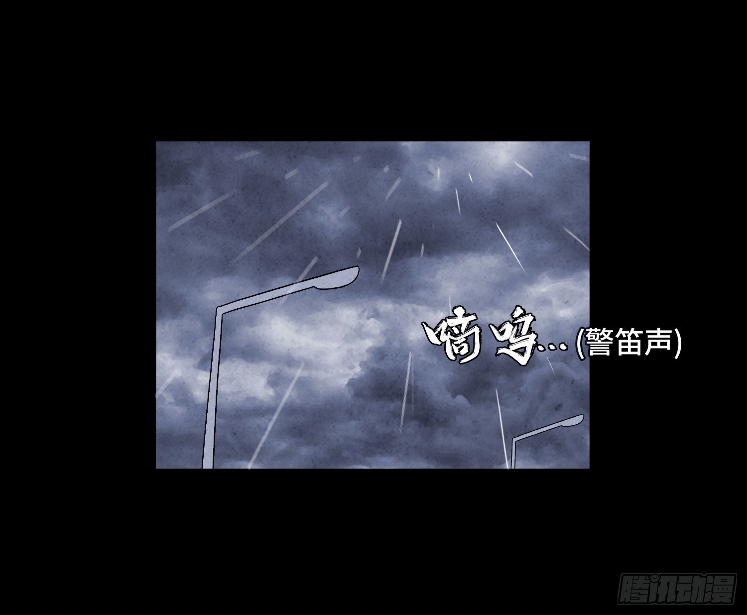 第十七章  小曦34