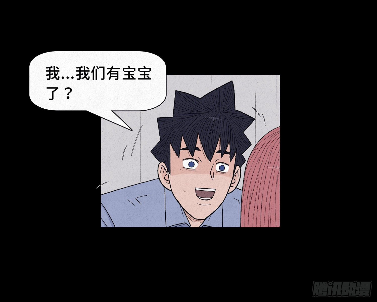 第十一章  暴露64