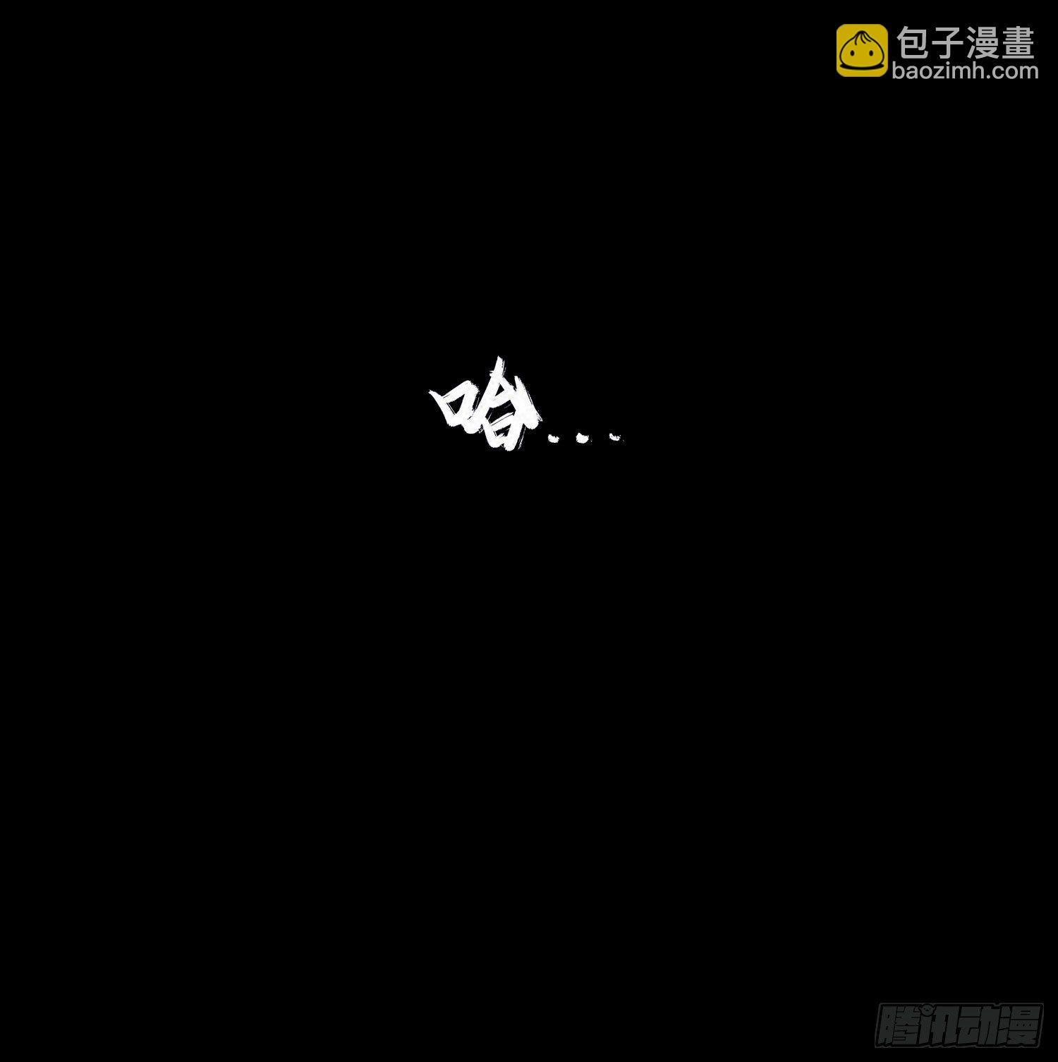 第二十三章  相守19