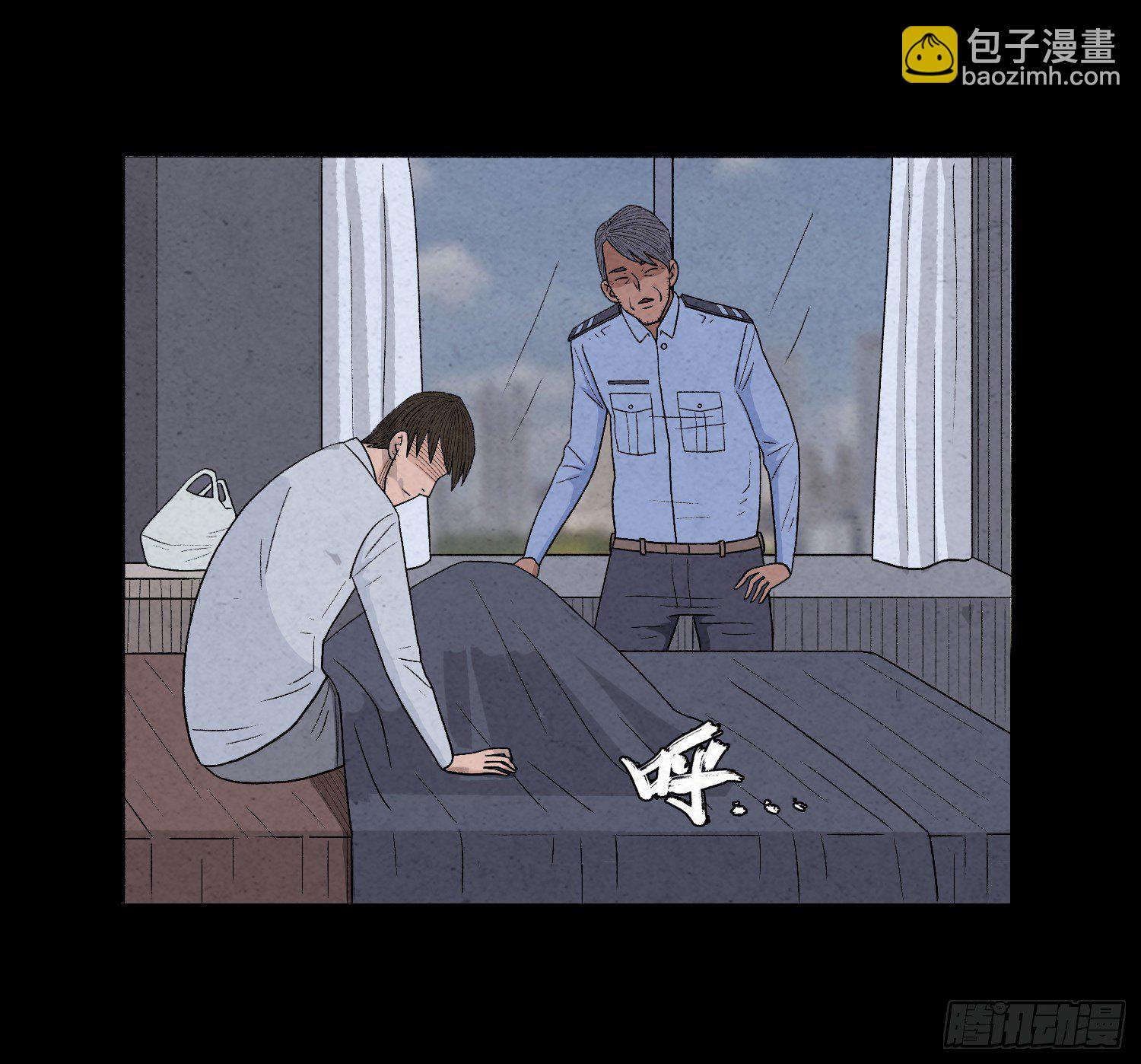 第十九章  痛楚19