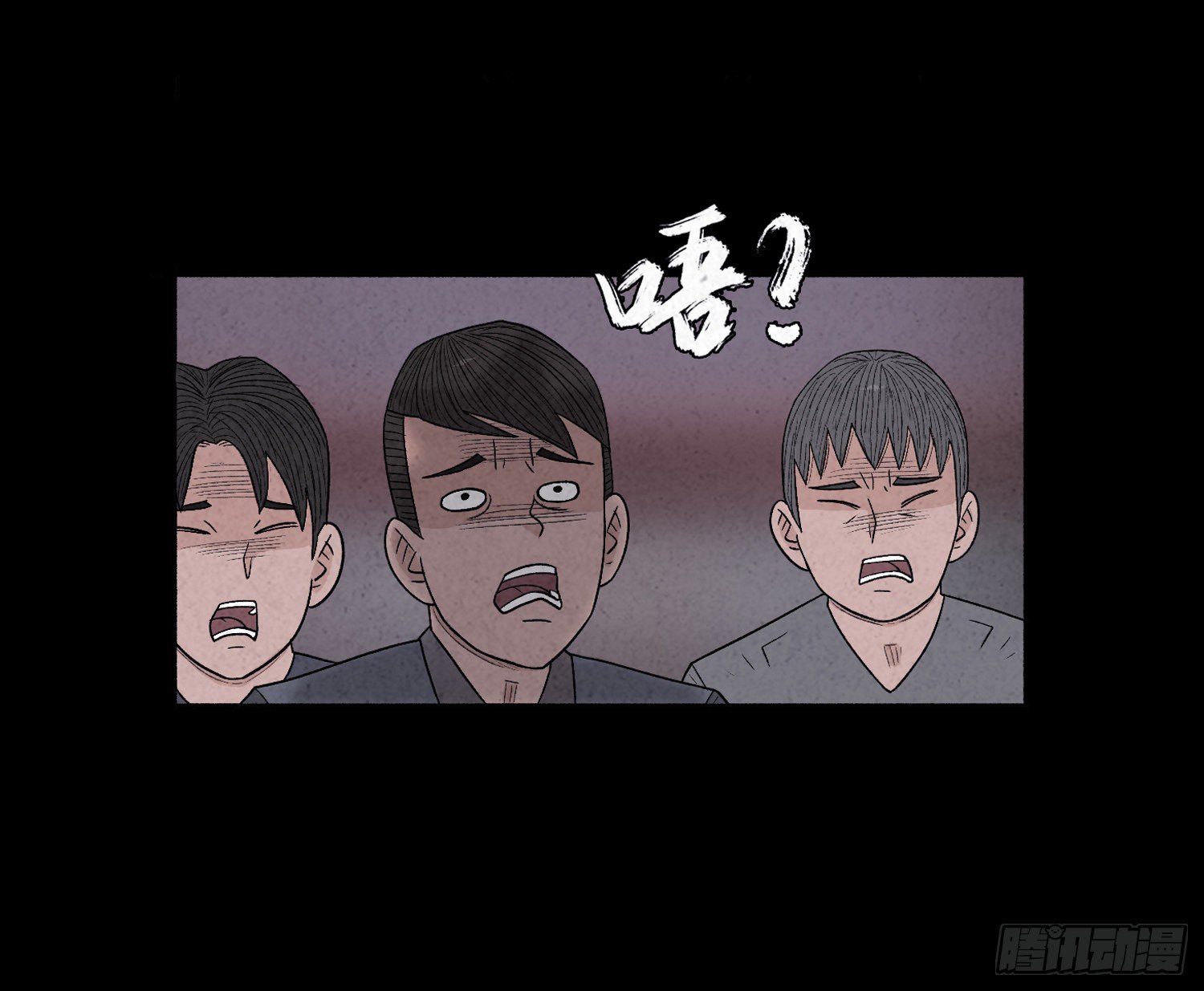 第二十二章  相遇58