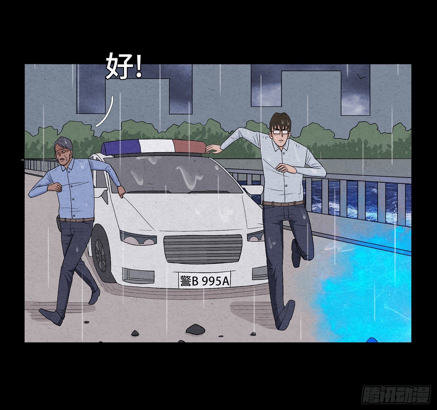 第十六章  转换11