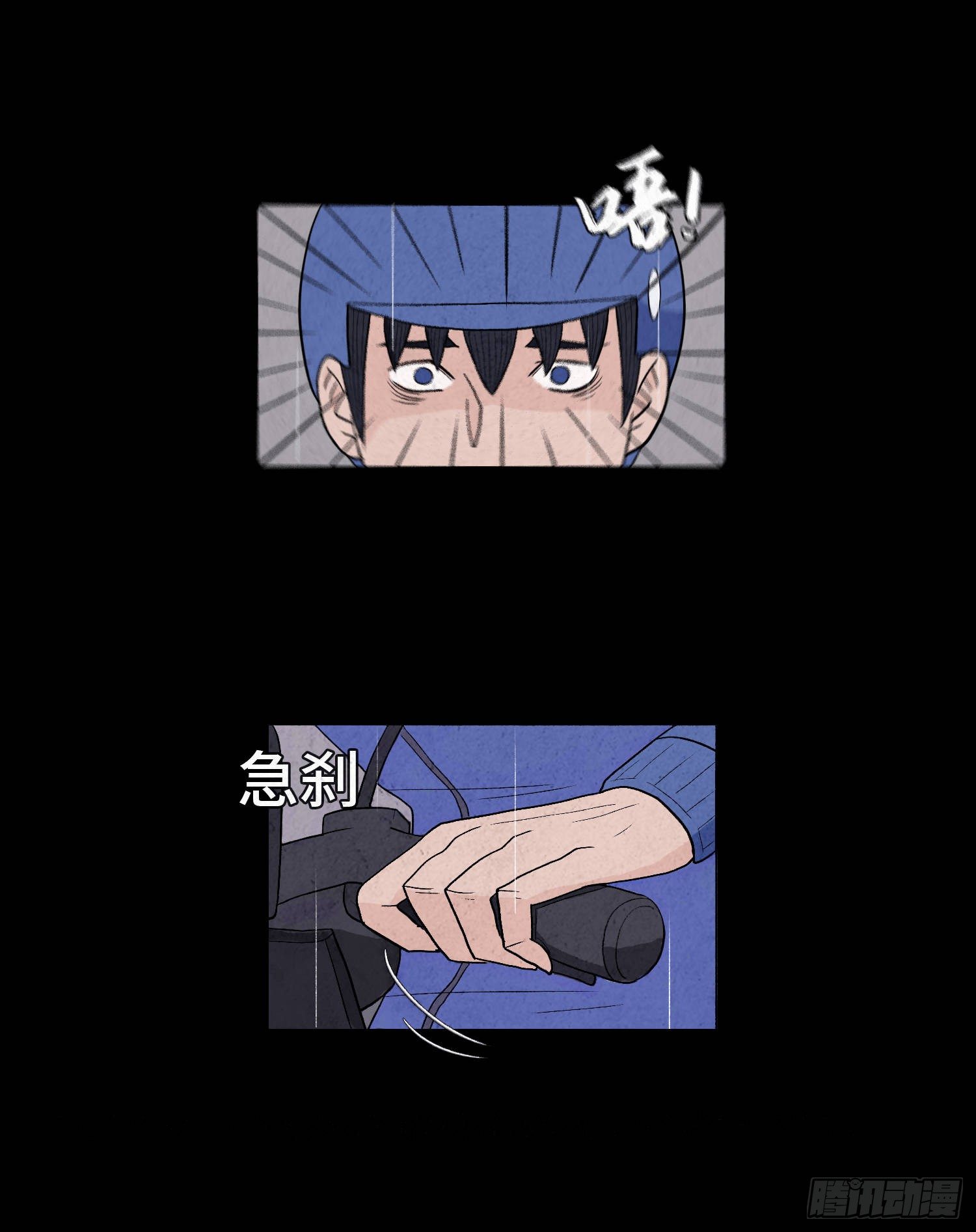 第四章  甜蜜64