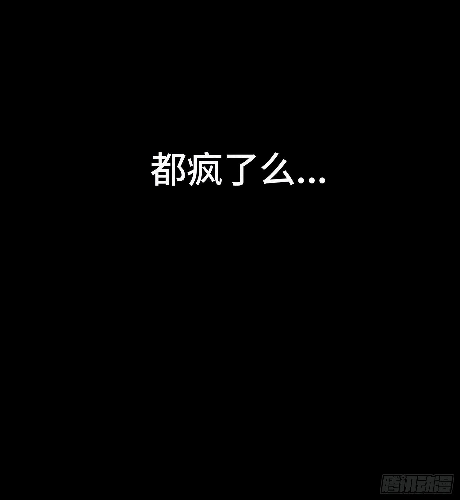 第十七章  小曦65
