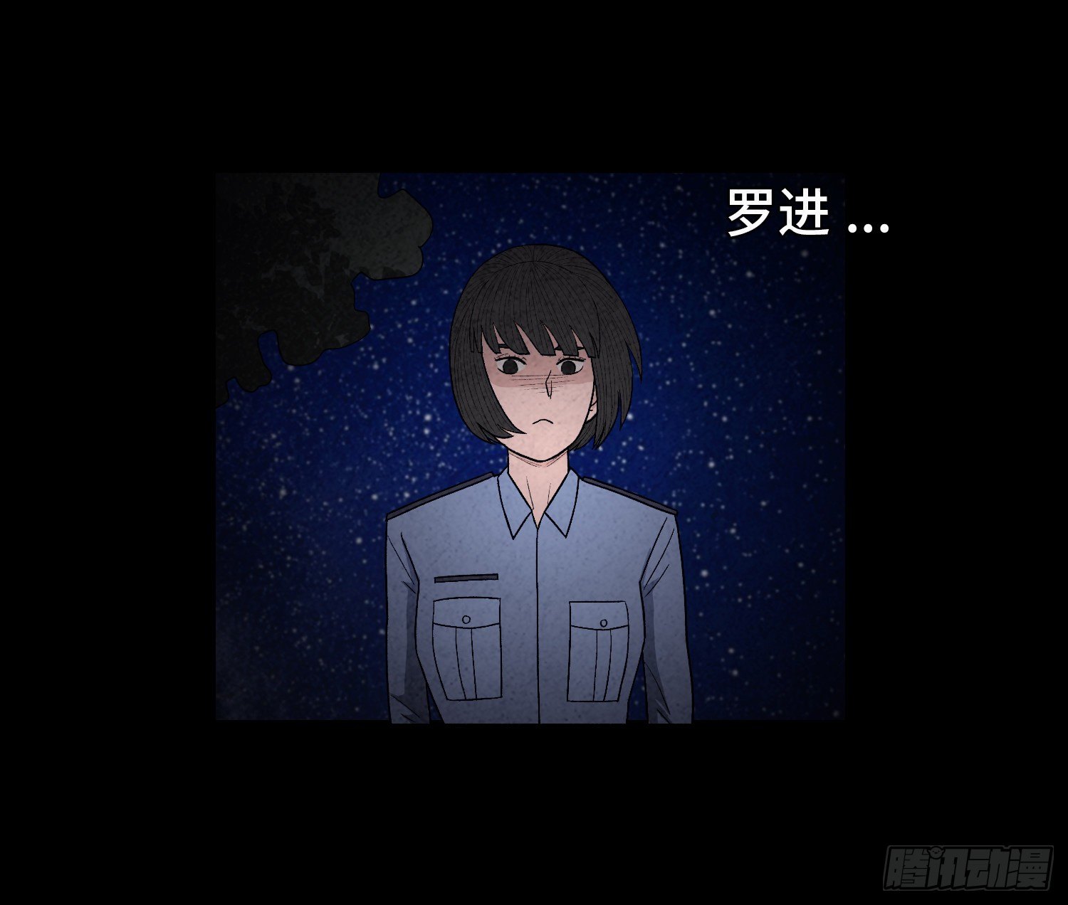 第二十三章  相守74