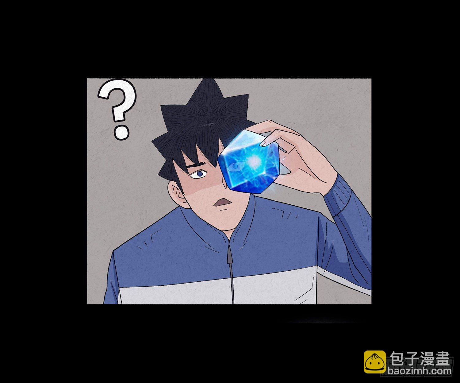 第十四章  劫数18