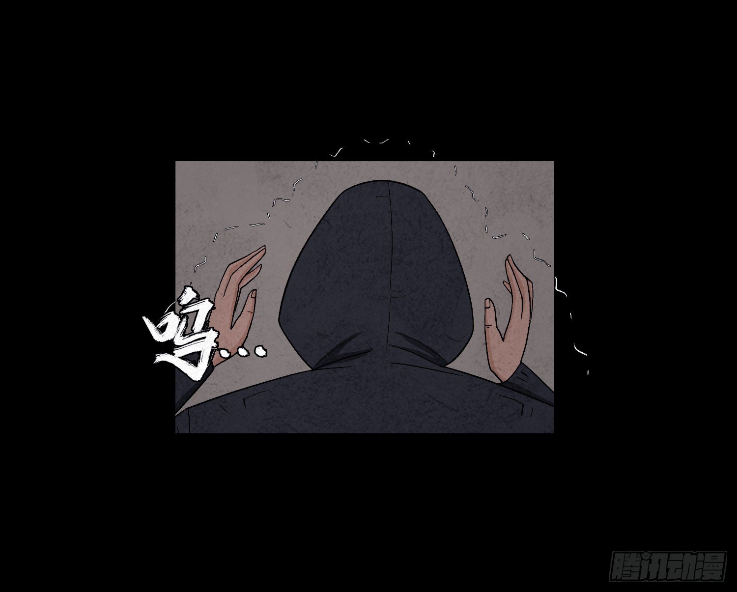第七章  危机56