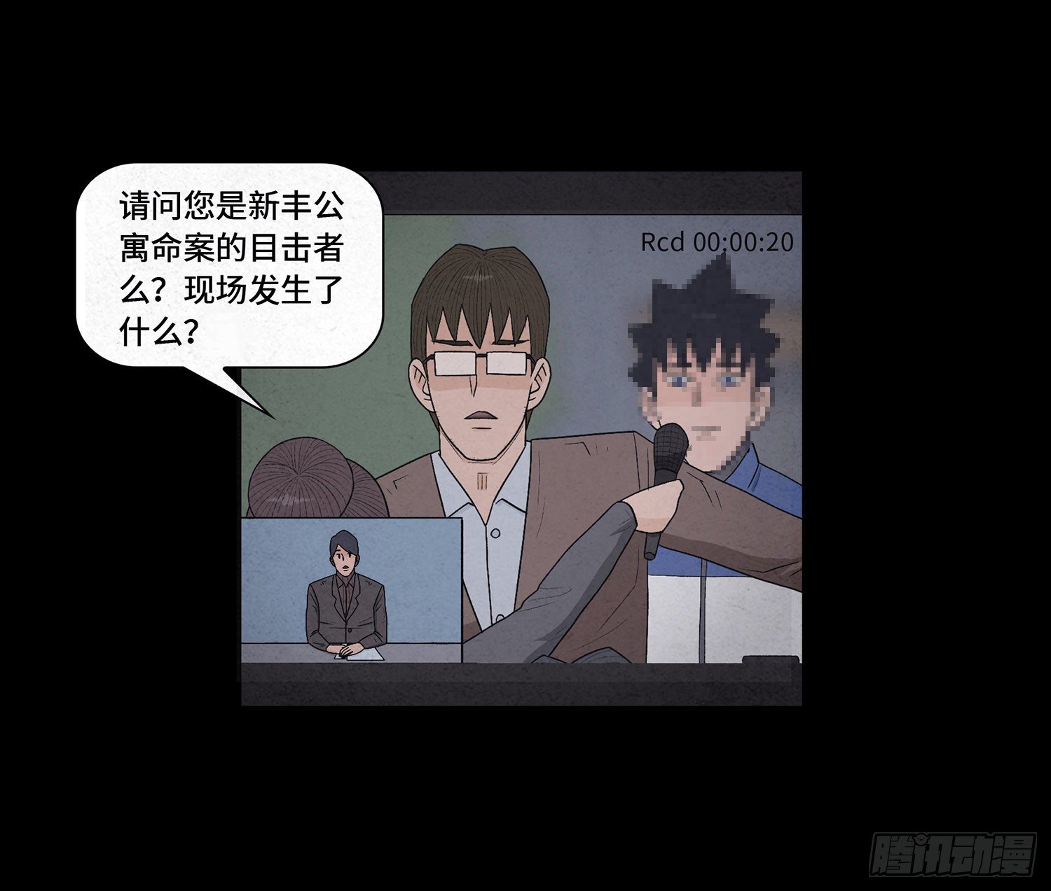 第十一章  暴露4