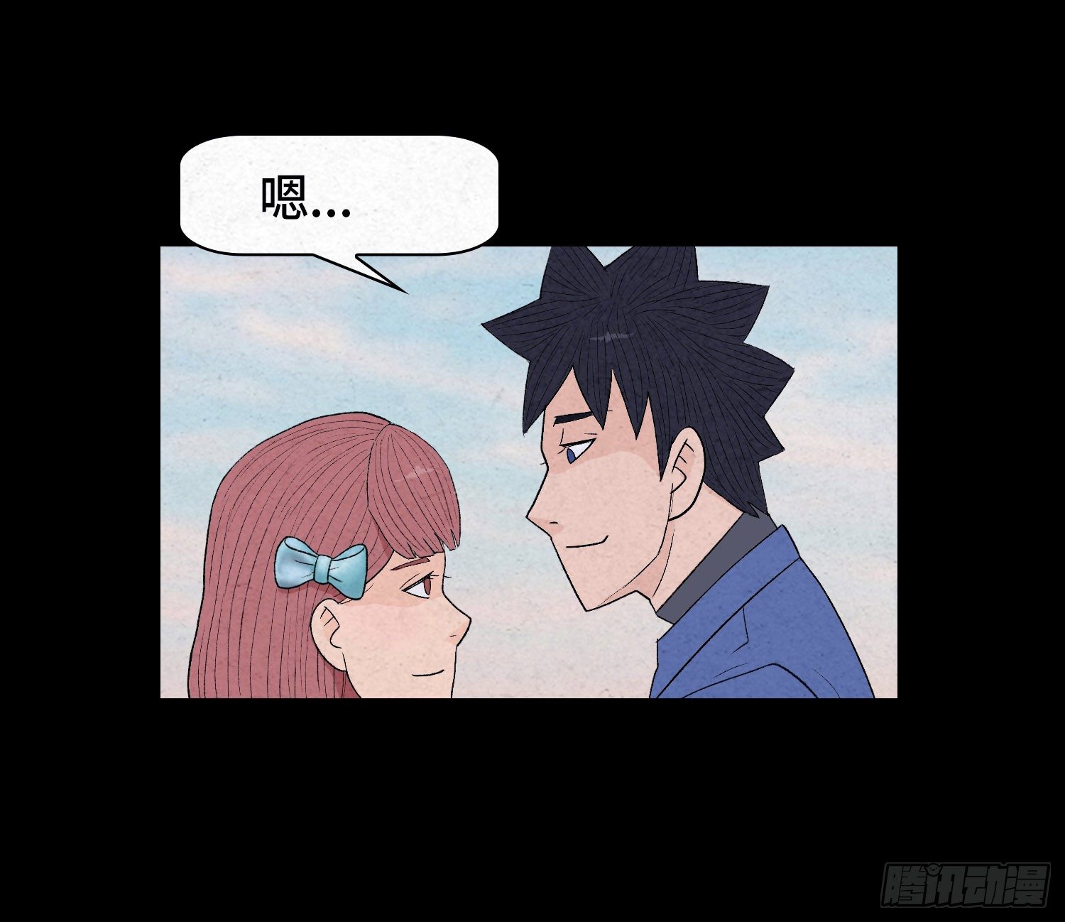 第四章  甜蜜40