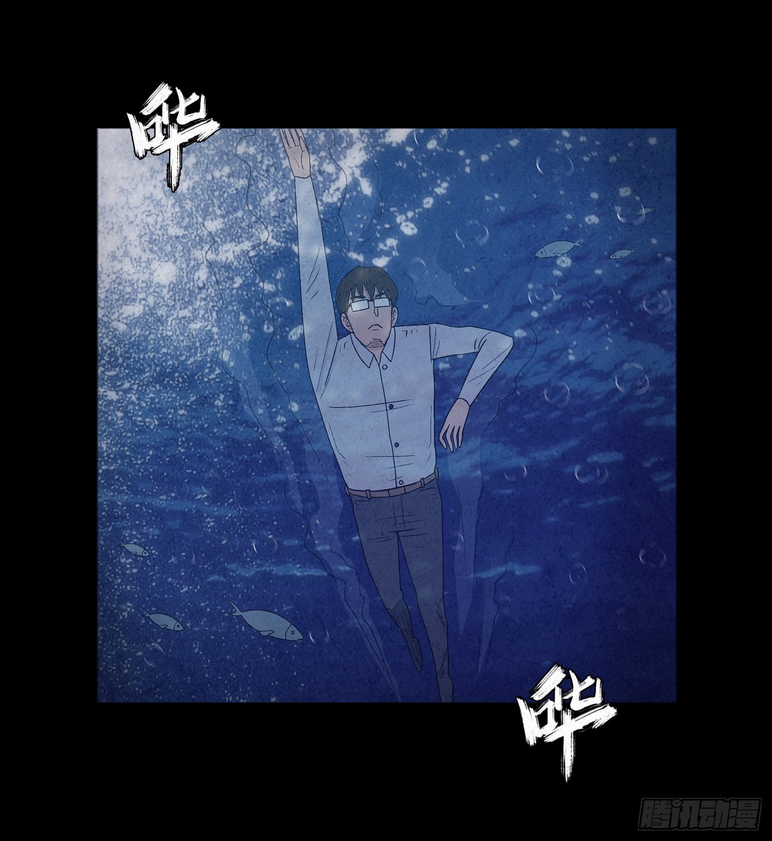 第十七章  小曦5