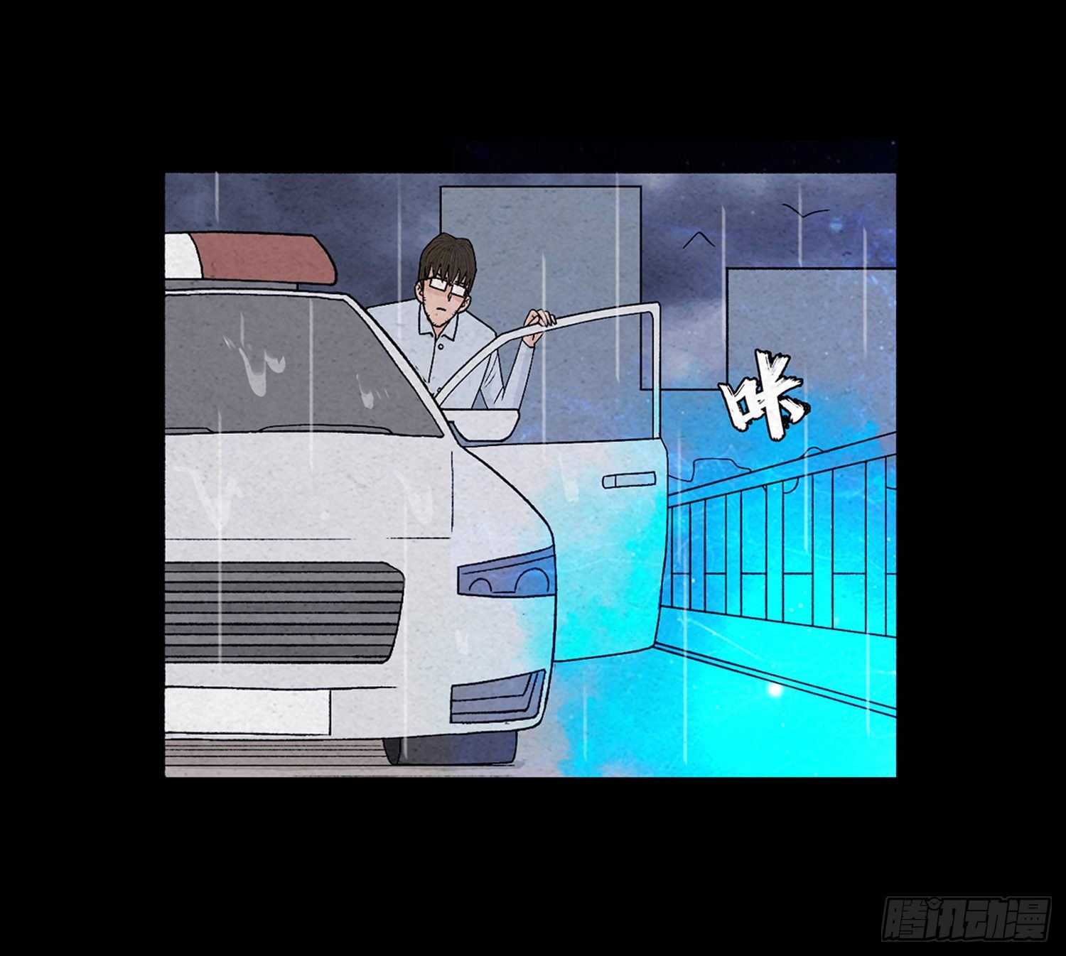 第十六章  转换8