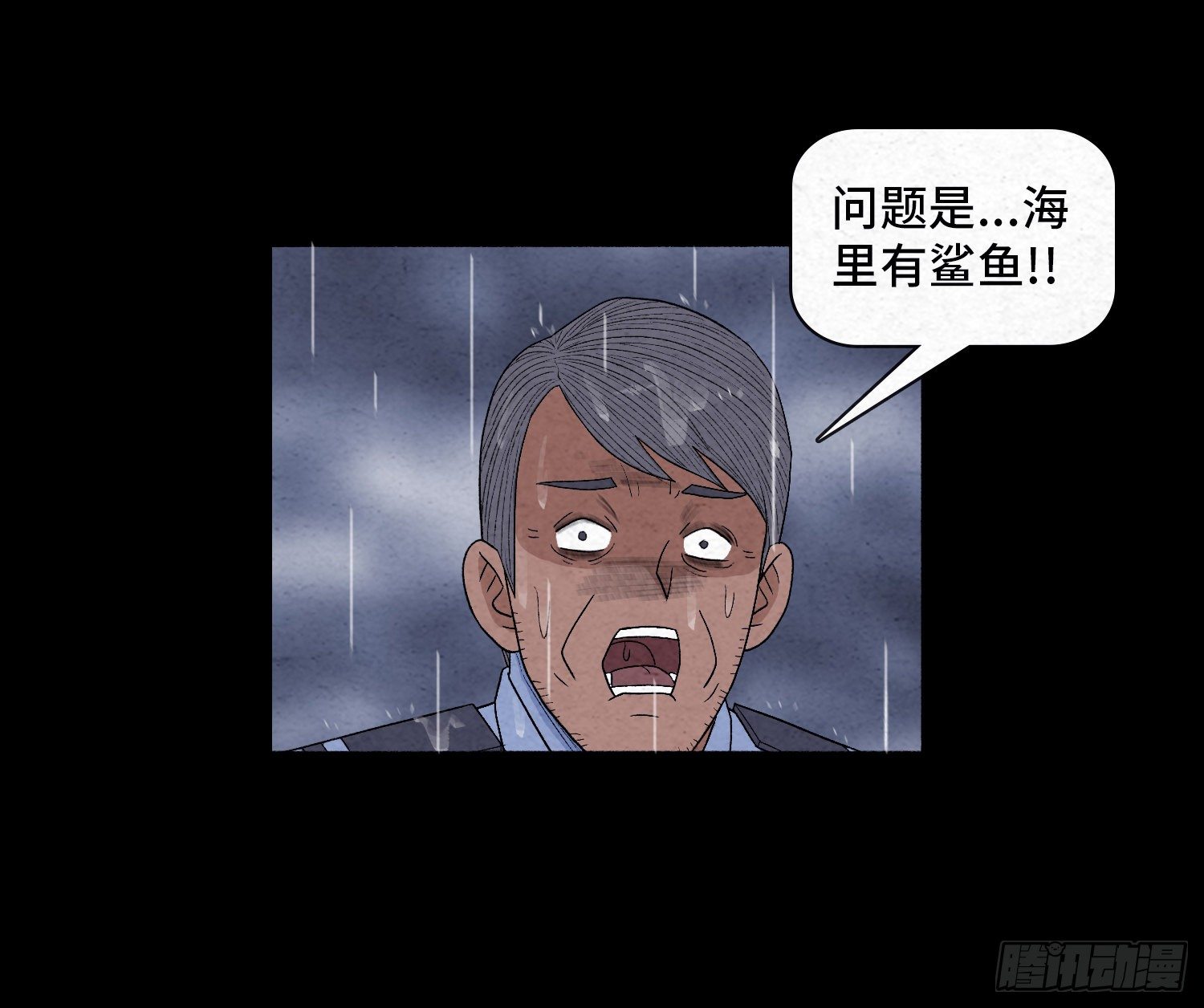 第十七章  小曦48