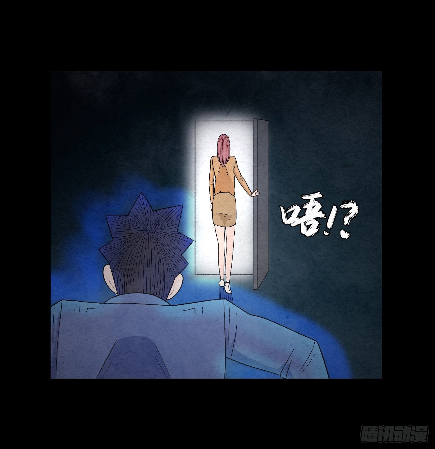 第十九章  痛楚5
