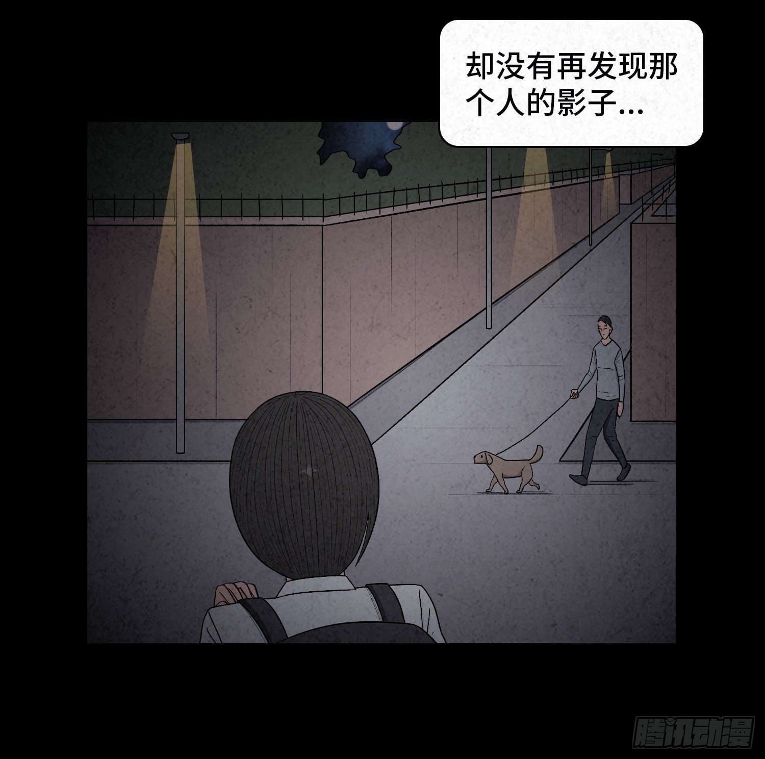 第三十二章  警察之职8