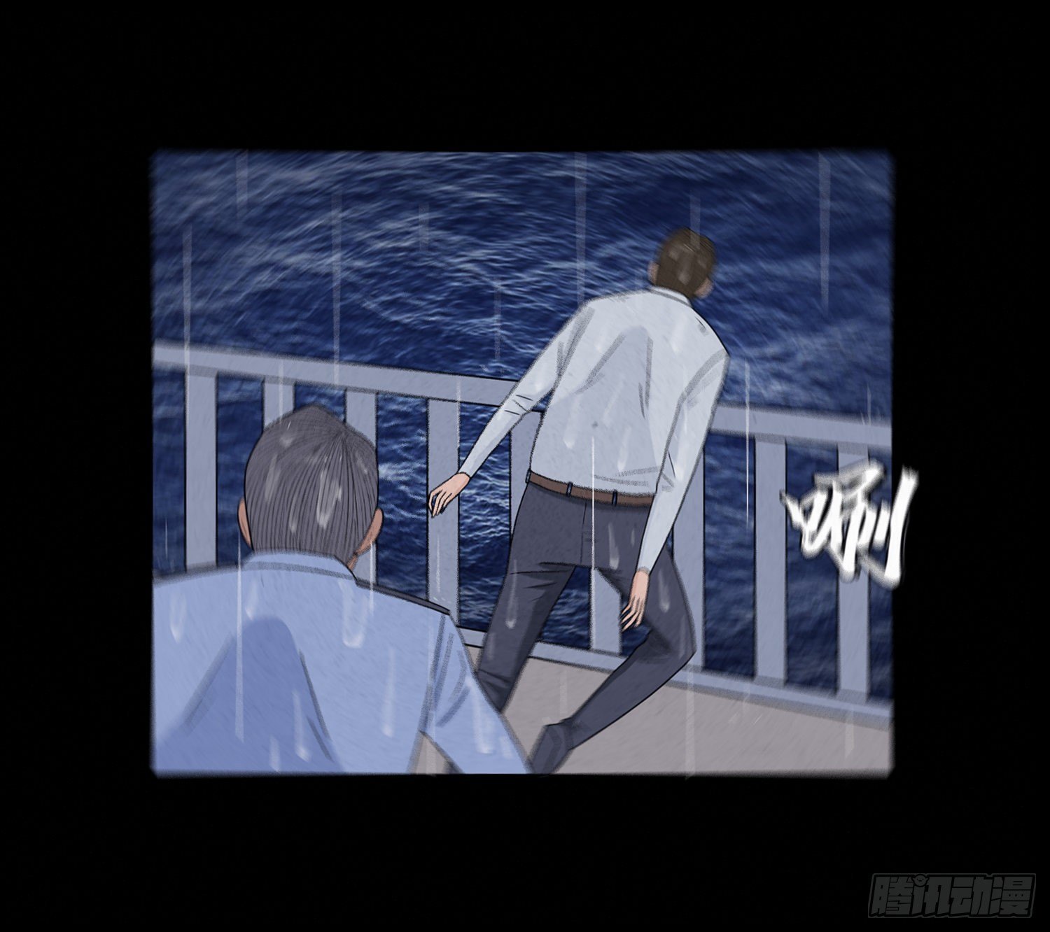 第十六章  转换48