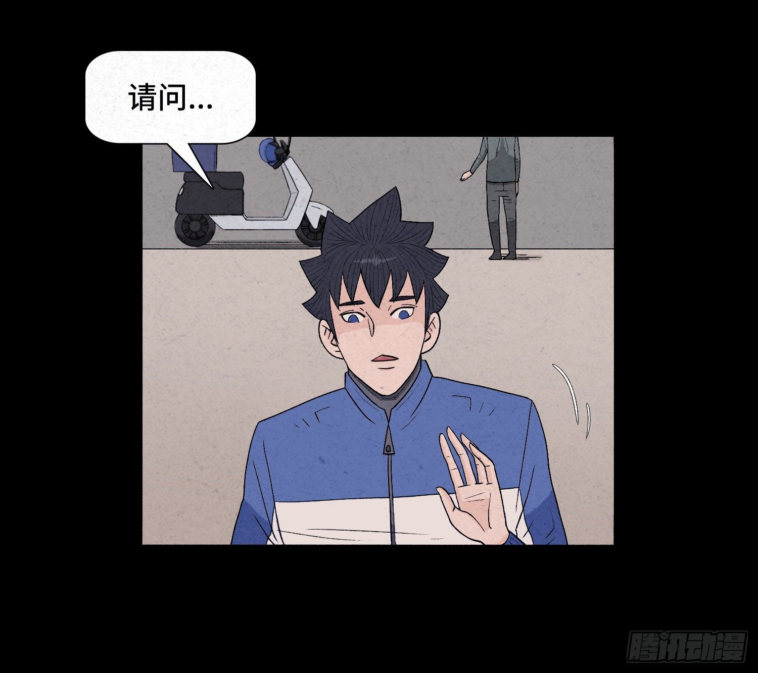 第三章  颖儿21