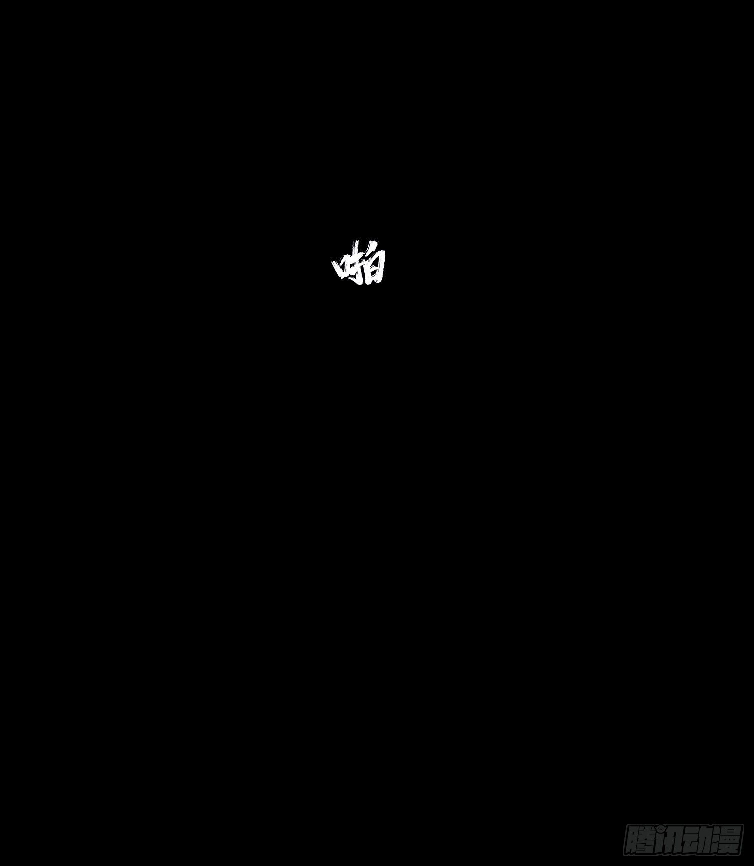 第三章  颖儿31