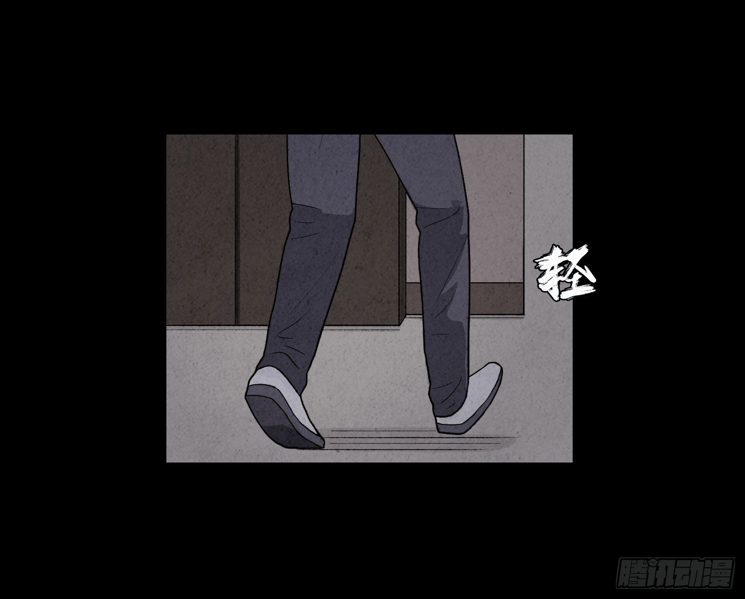 第六章  求生51