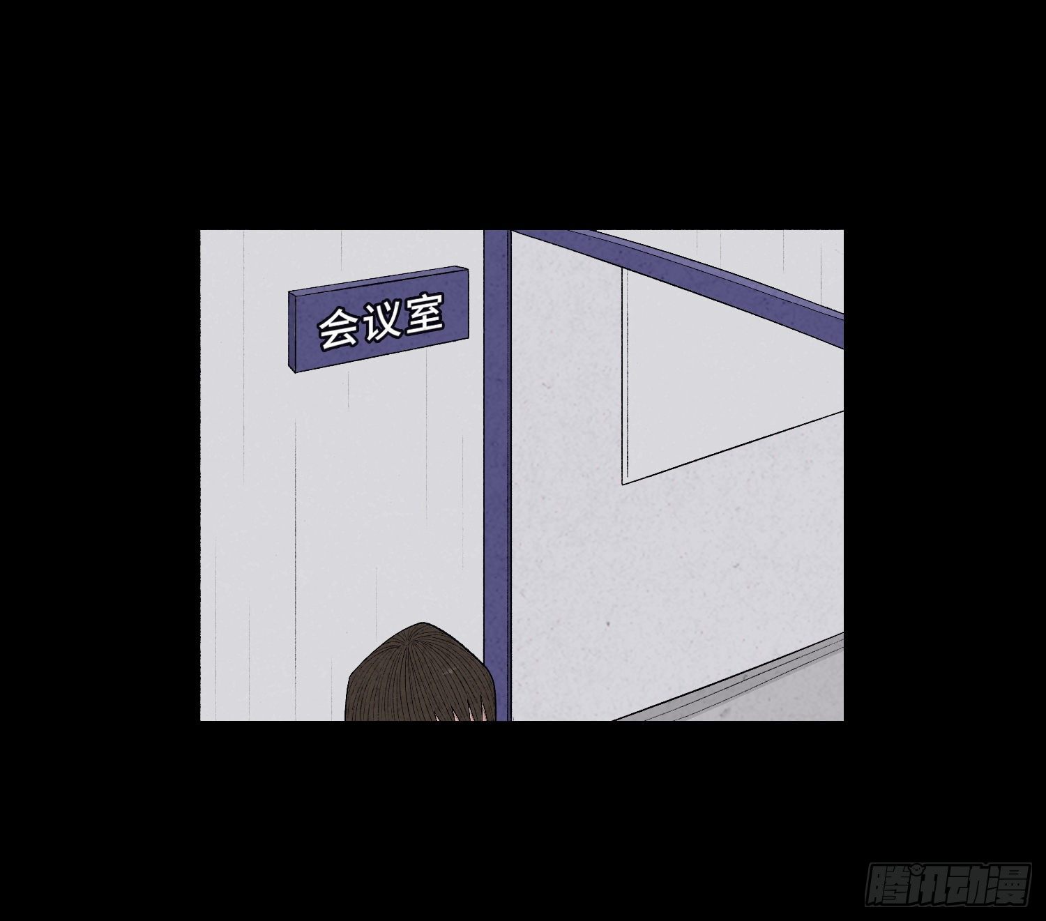 第二十六章  案情29
