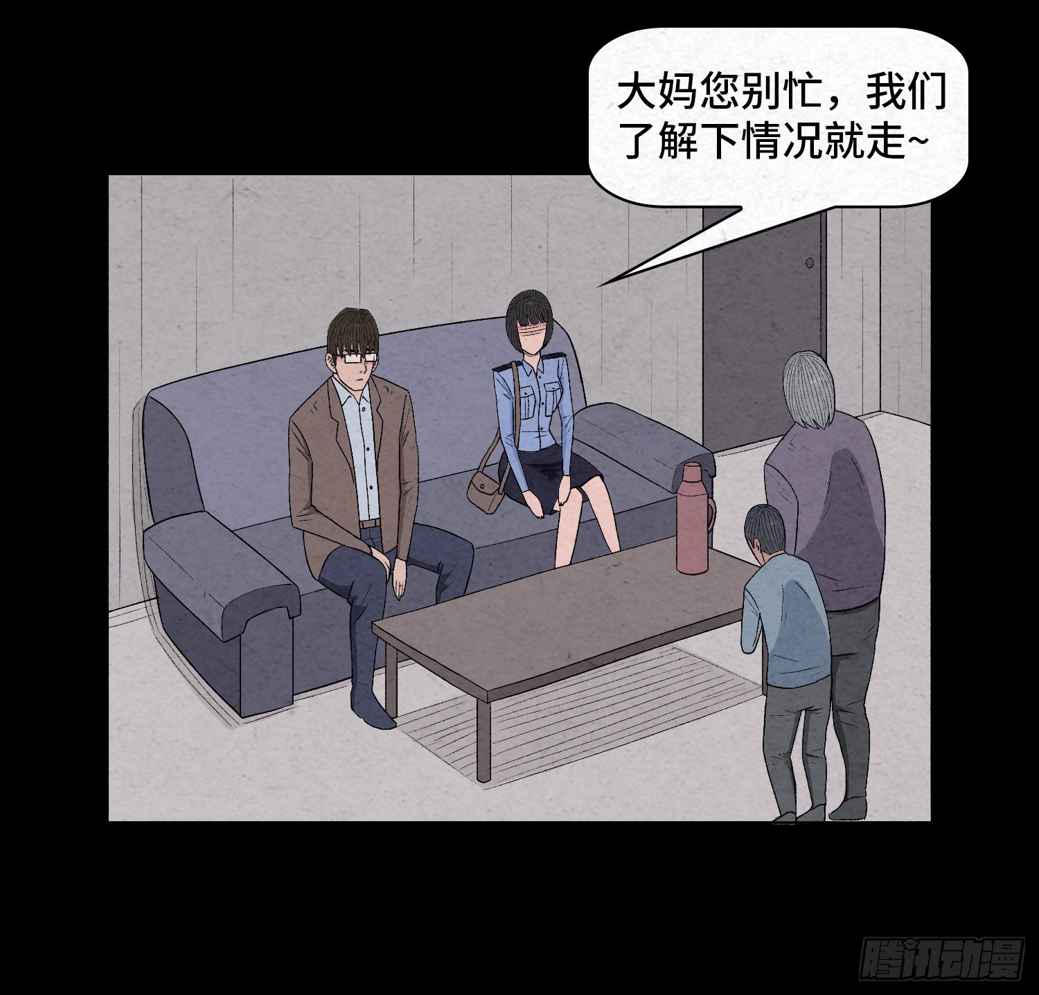 第三十章   周峰34