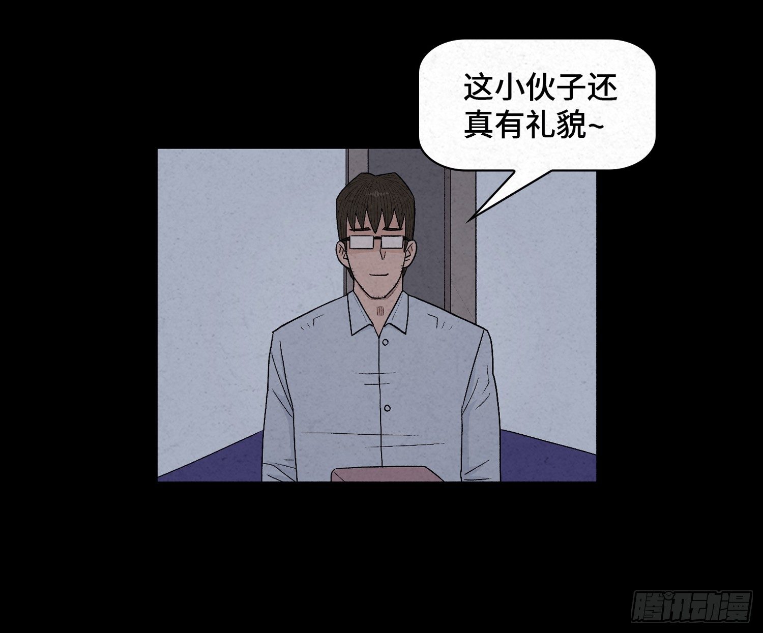 第九章  回家41