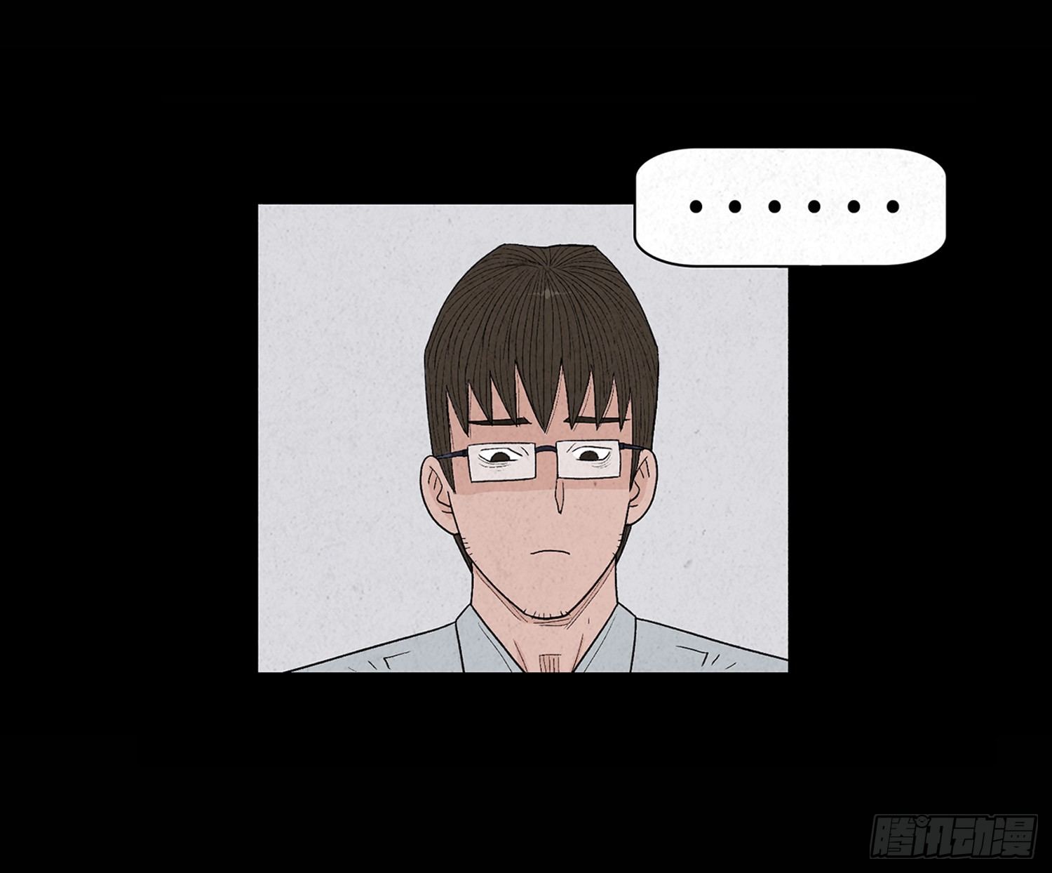 第九章  回家4