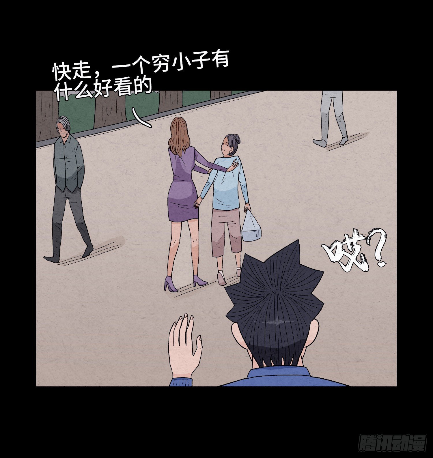 第三章  颖儿23
