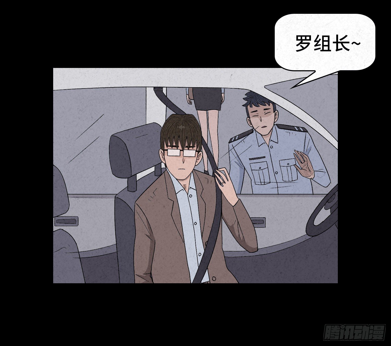 第三十章   周峰3