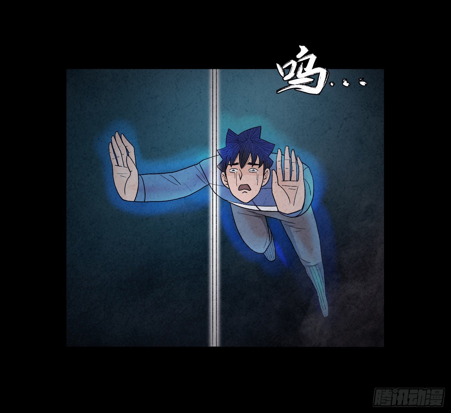 第十九章  痛楚11