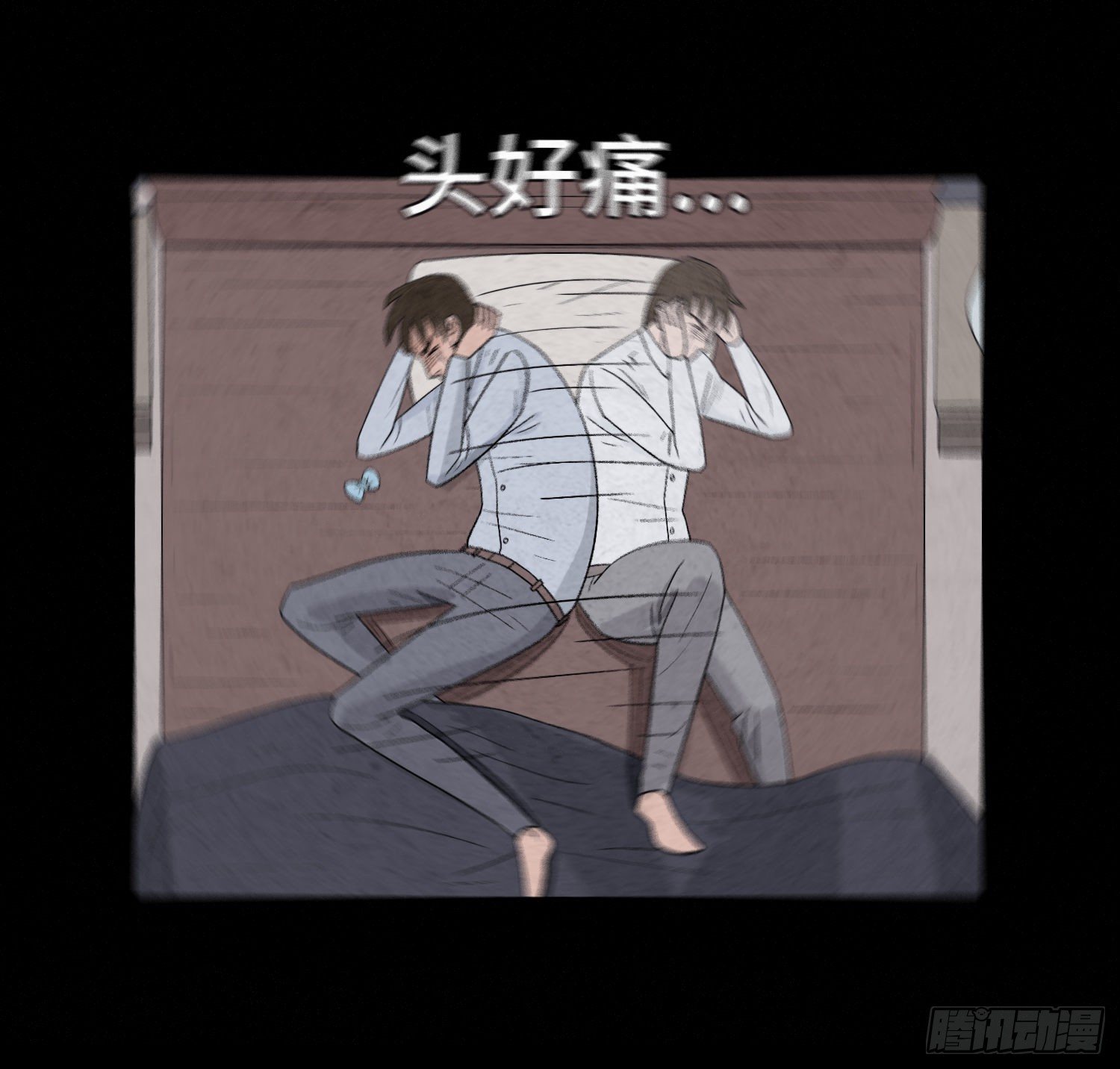 第十九章  痛楚45
