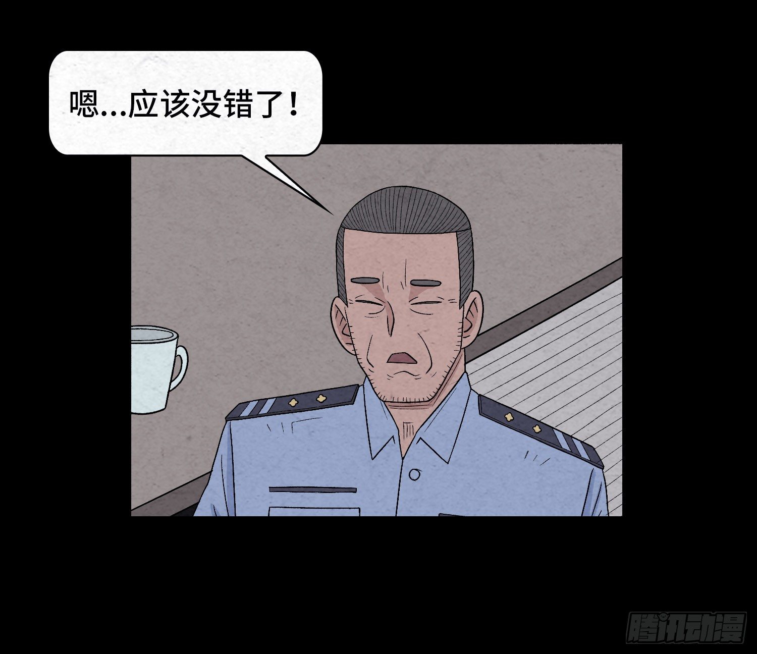 第二十七章   隐藏的证据50
