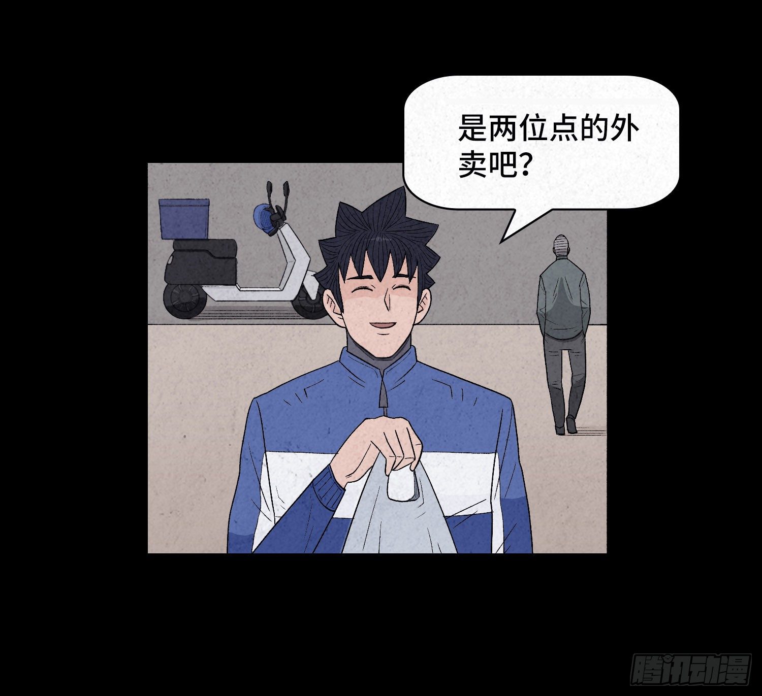 第三章  颖儿18