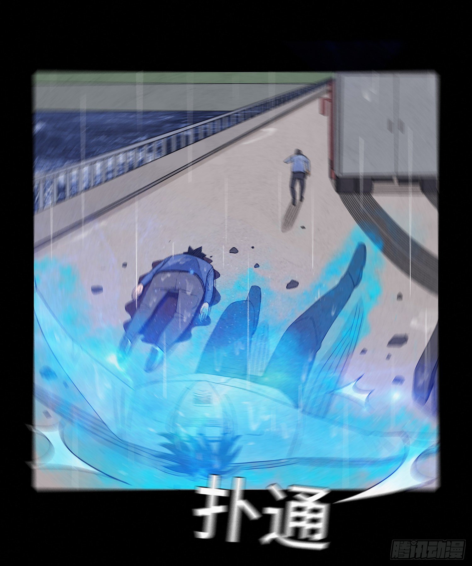 第十六章  转换20