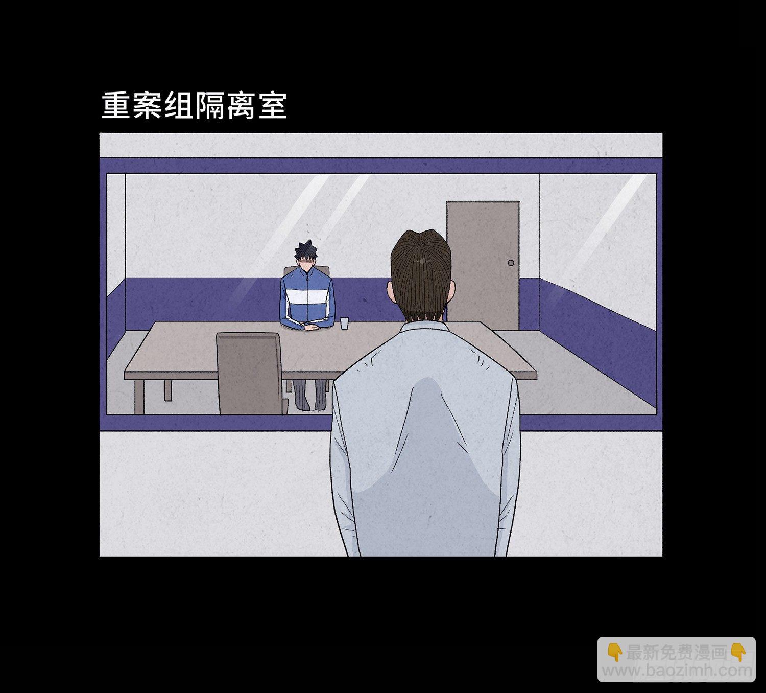 第九章  回家3