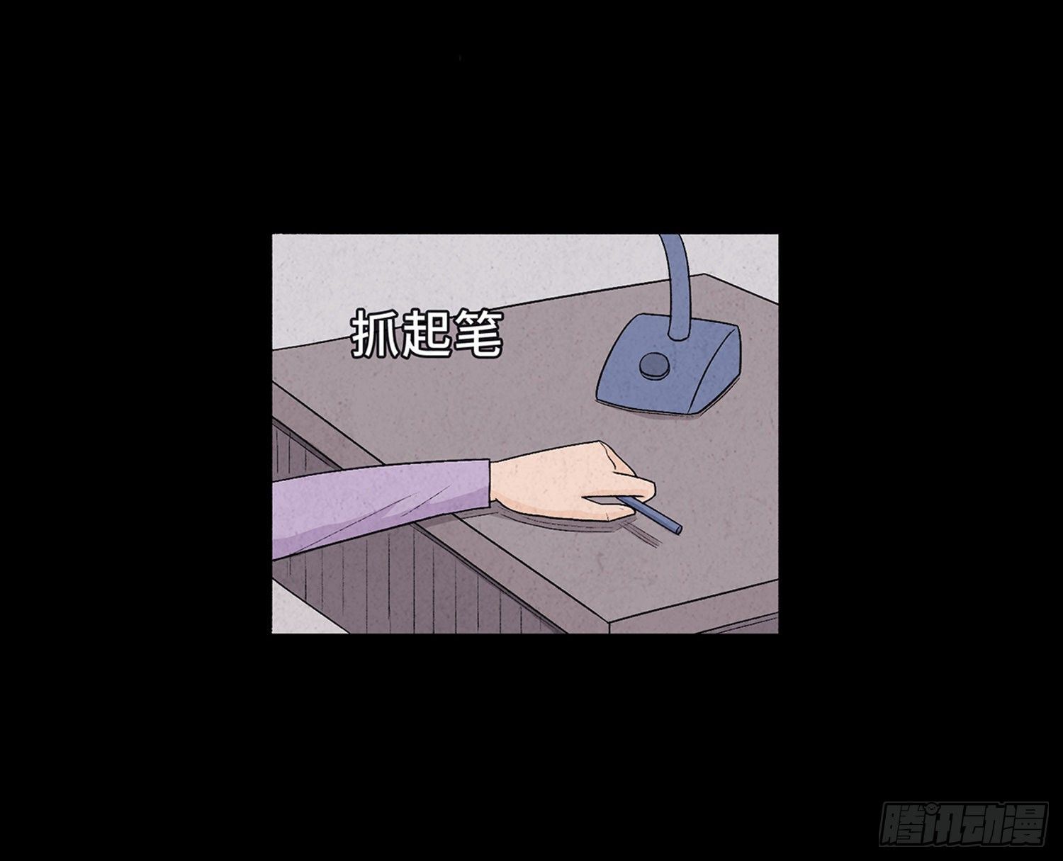 第十一章  暴露45