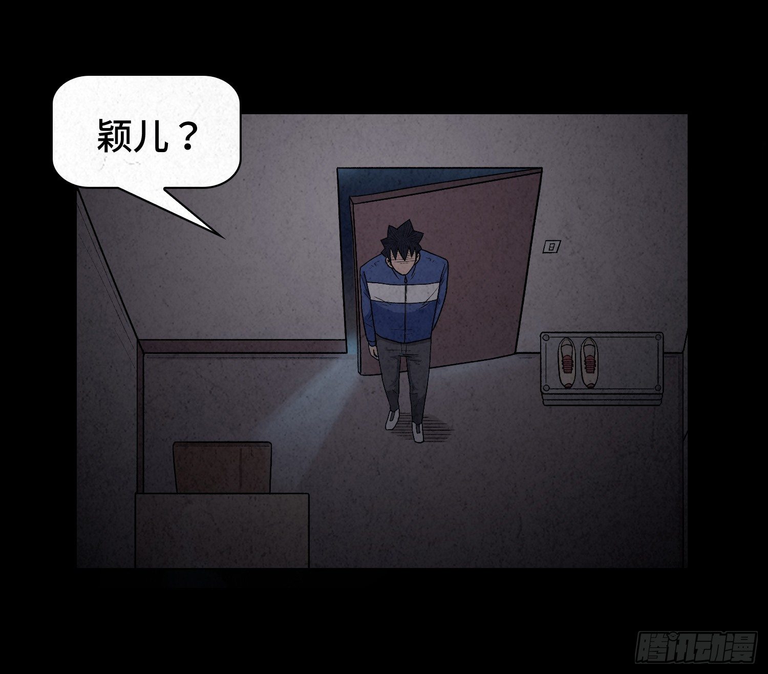第九章  回家56