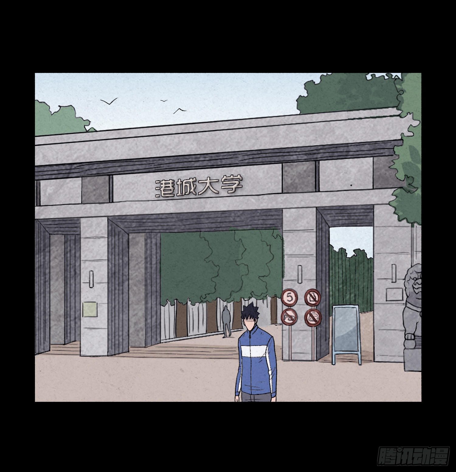 第四章  甜蜜50