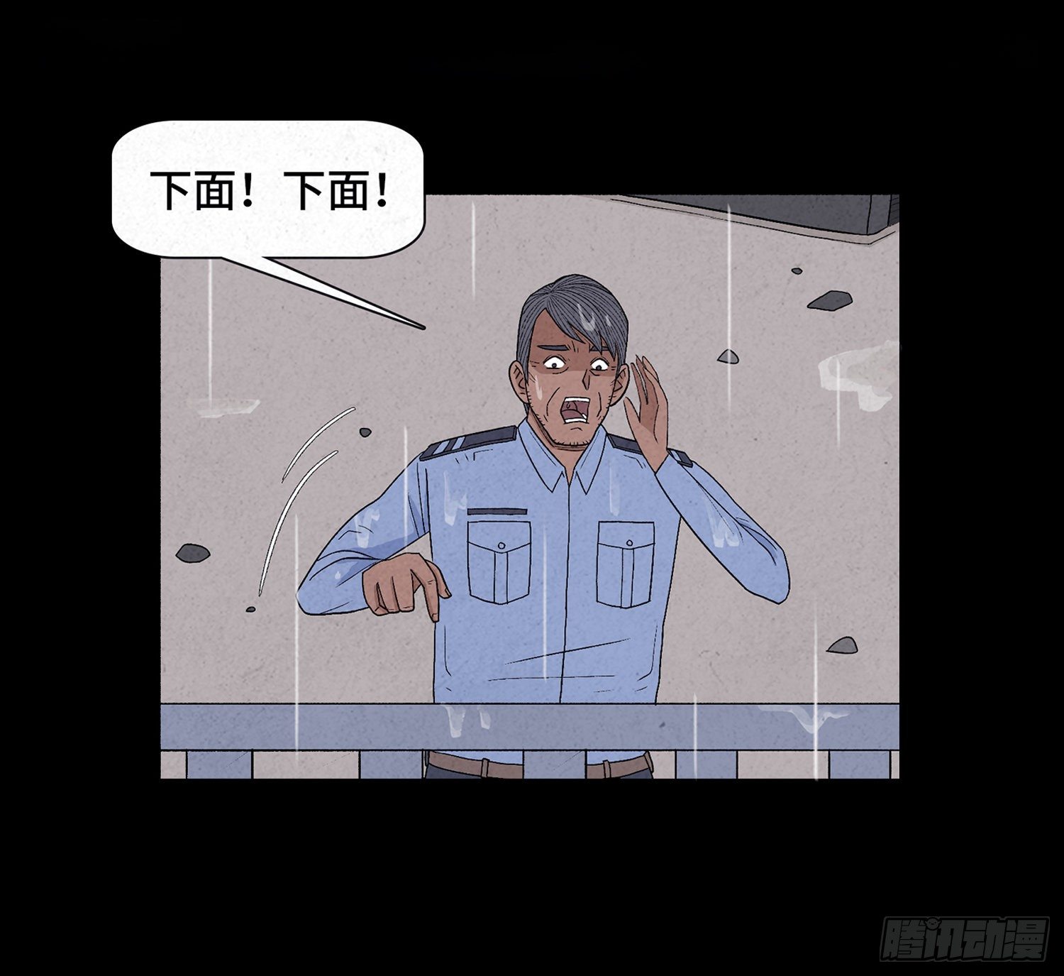 第十七章  小曦21