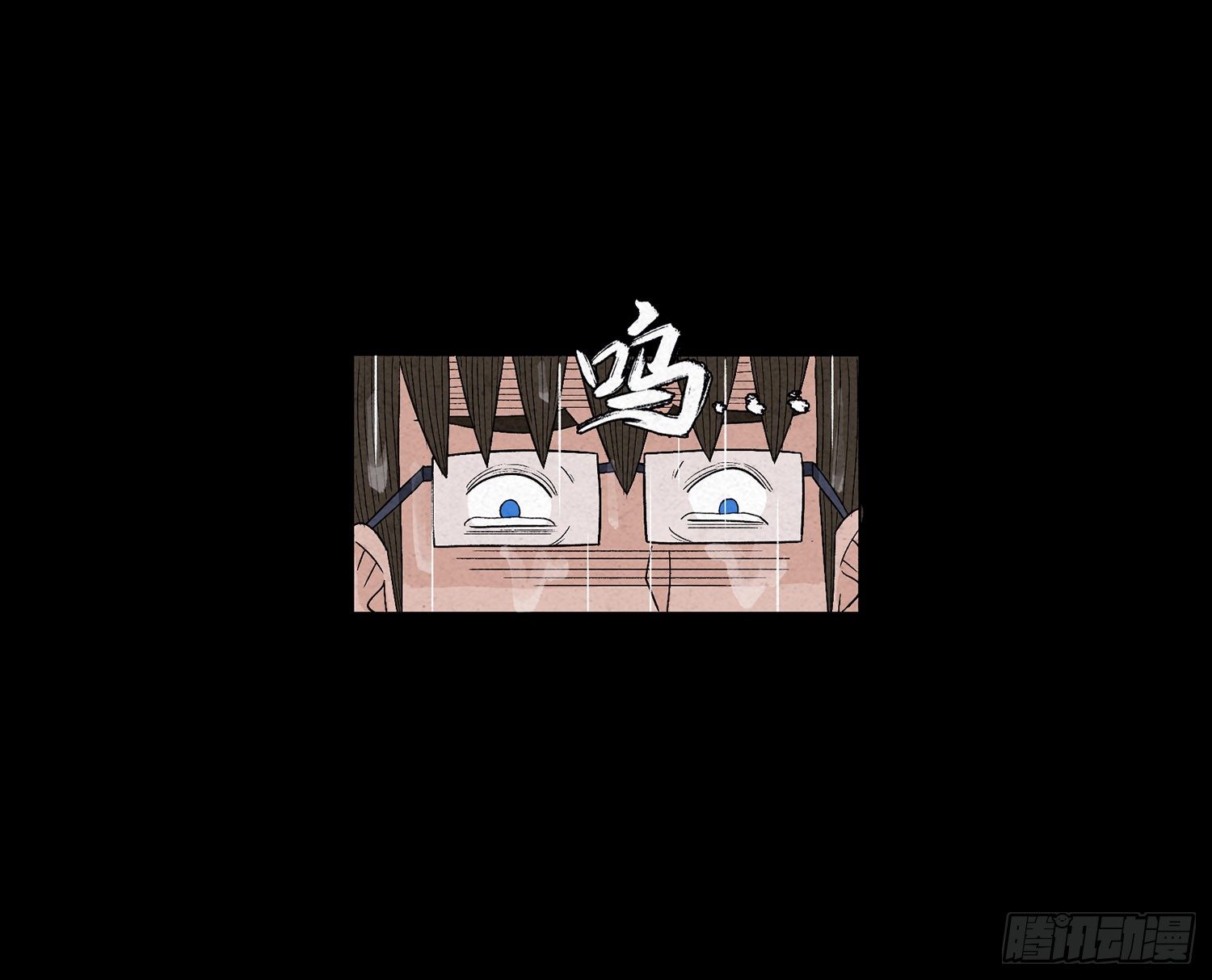 第十六章  转换38