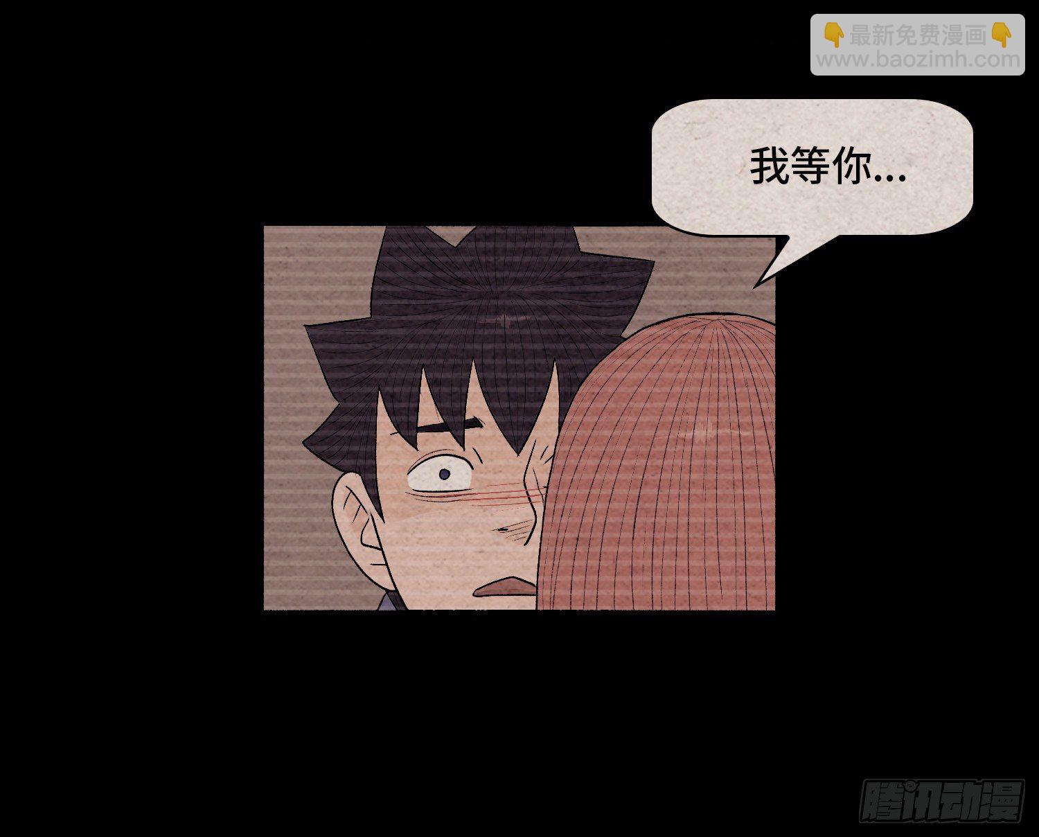 第十九章  痛楚37