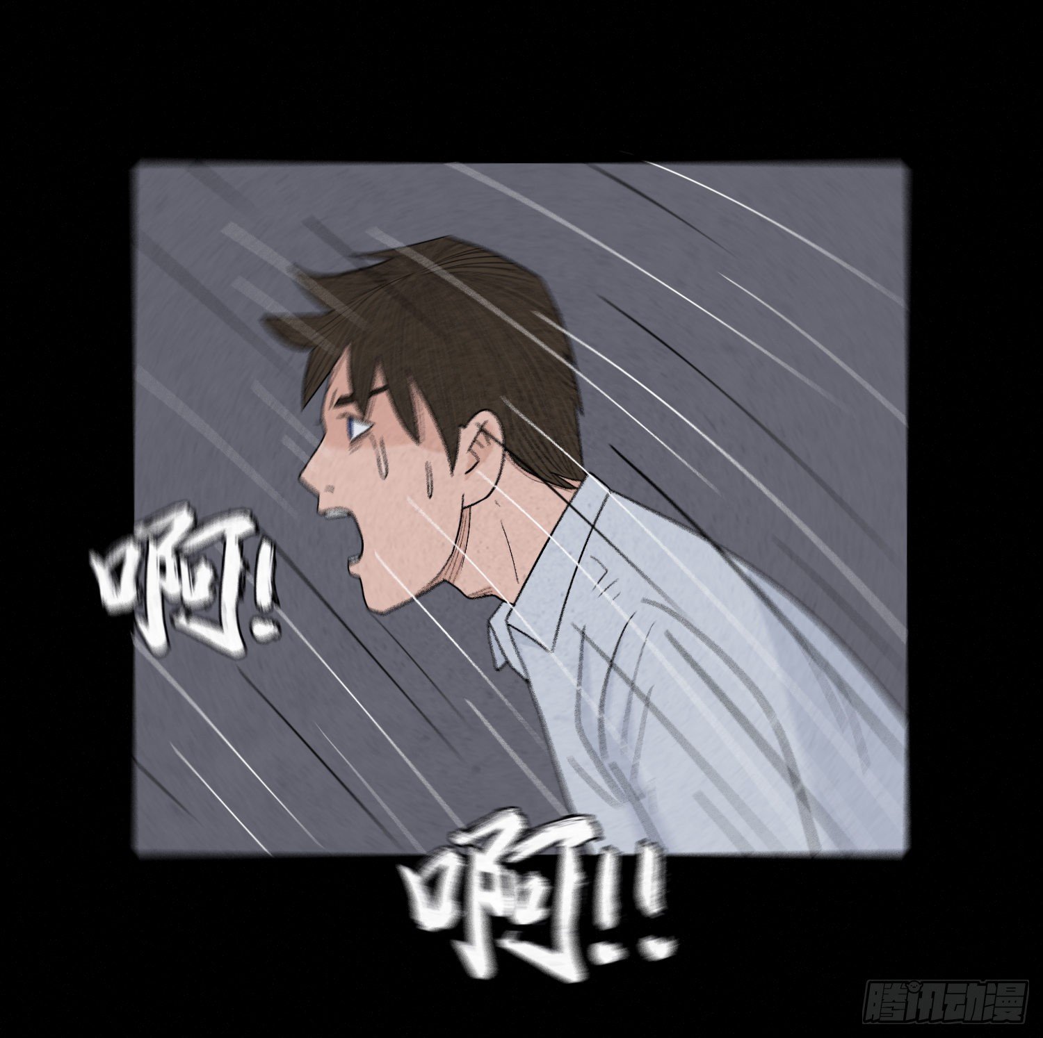 第十九章  痛楚16