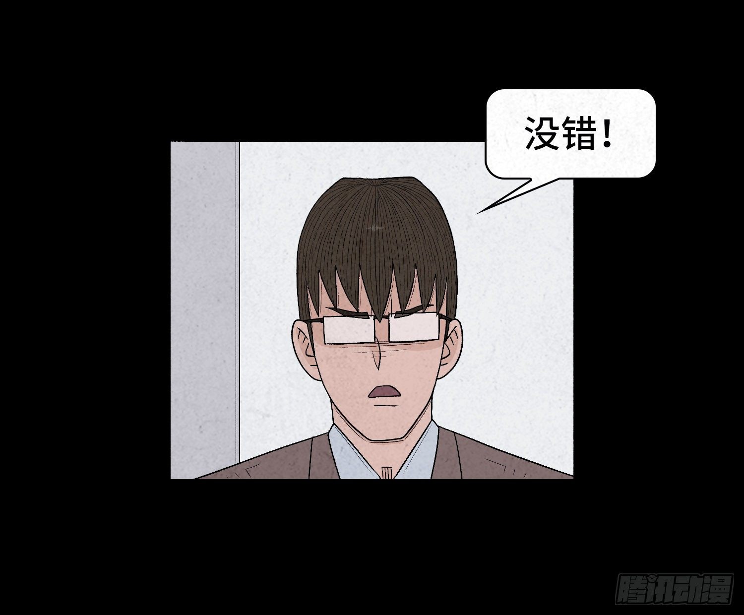 第二十七章   隐藏的证据42