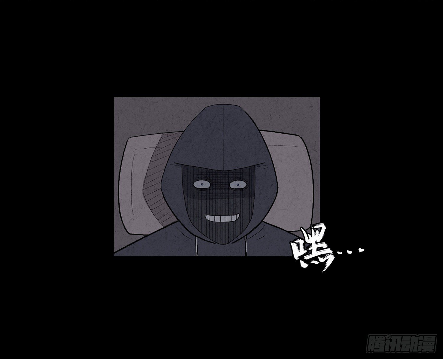 第十四章  劫数58